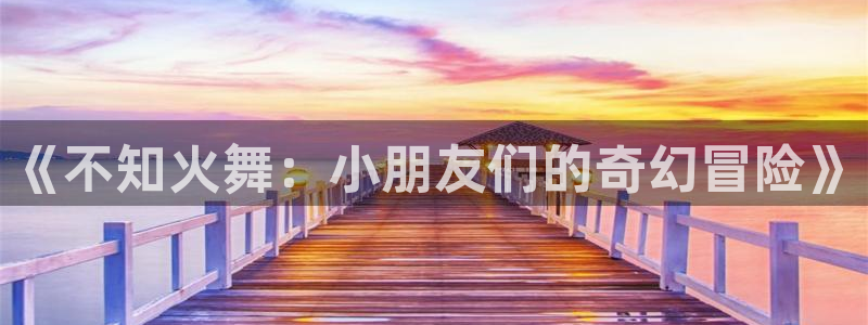 酷漫屋下拉式免费阅读